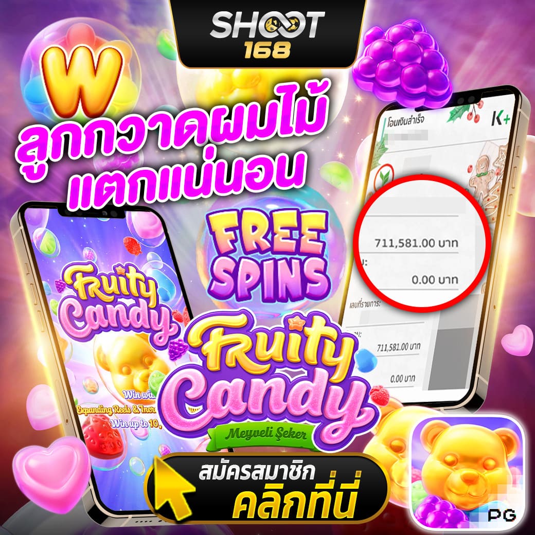 รีวิวลูกค้า